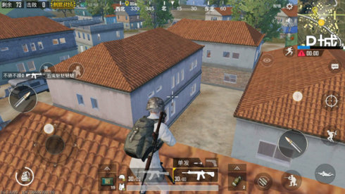 《绝地求生刺激战场》P城怎么开拓视野