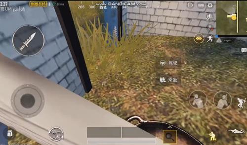 《绝地求生刺激战场》平底锅透视BUG演示视频