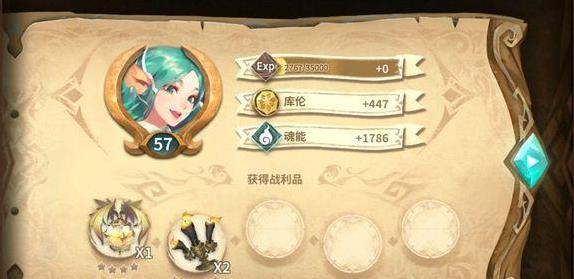 《万象物语》蜡烛怎么刷