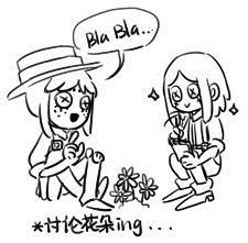 《第五人格》假小子获得方式