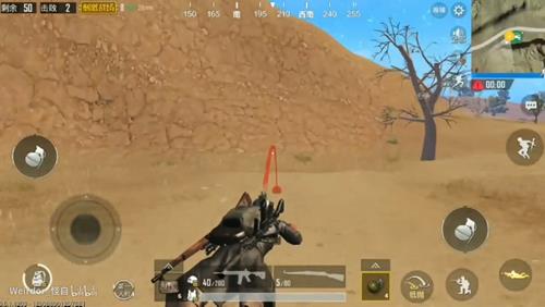 《绝地求生刺激战场》悬浮飞行BUG演示视频