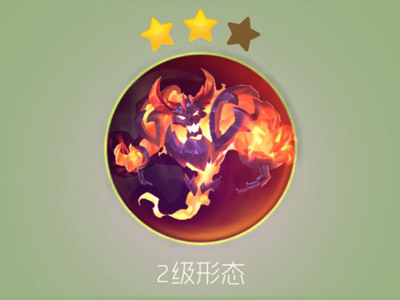 《球球大作战》指环王撒旦获得方法