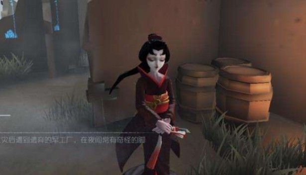 《第五人格》倒着走操作技巧