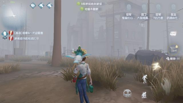 《第五人格》圣心医院藏身BUG卡法图文教程