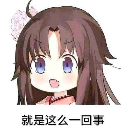 《永远的7日之都》萌动童心活动怎么玩