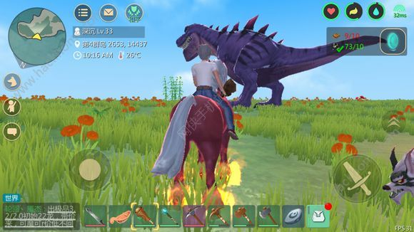 《创造与魔法》霸王龙刷新时间一览