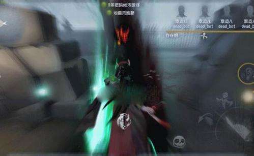 《第五人格》红蝶技能怎么躲