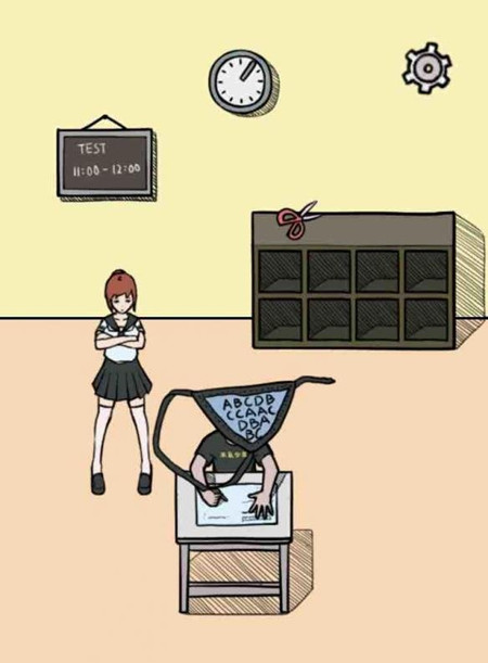 《作弊是不可能成功的》第七关图文攻略