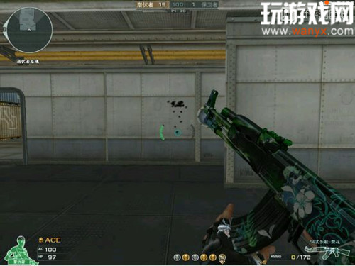 ��CF���Ρ�56ʽ��ǹ�滨������