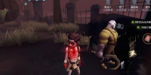 �������˸������ʲô��