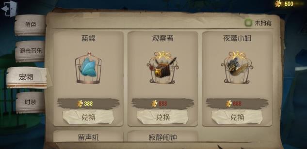 �������˸������ʲô��