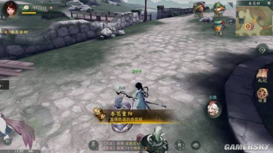 《神都夜行录》隐藏成就任务攻略大全