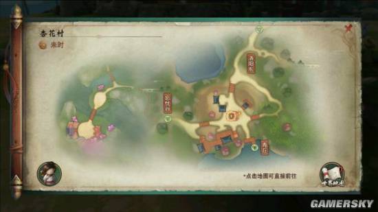 《神都夜行录》隐藏成就任务攻略大全