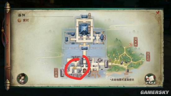 《神都夜行录》隐藏成就任务攻略大全