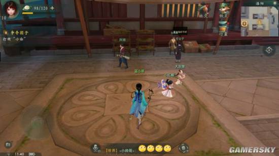 《神都夜行录》隐藏成就任务攻略大全