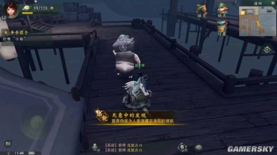 《神都夜行录》隐藏成就任务攻略大全