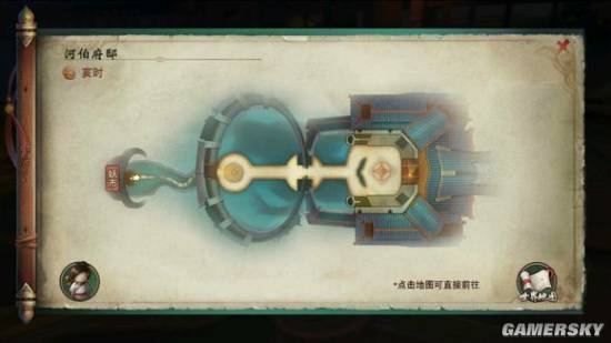 《神都夜行录》隐藏成就任务攻略大全