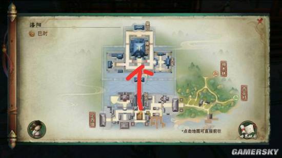 《神都夜行录》隐藏成就任务攻略大全