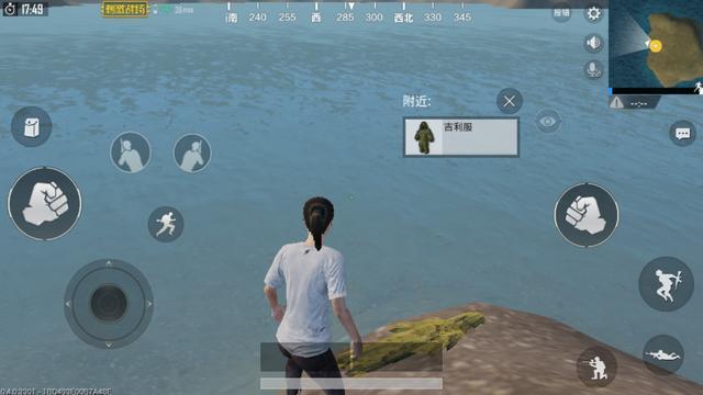 《绝地求生刺激战场》训练场彩蛋图文详解