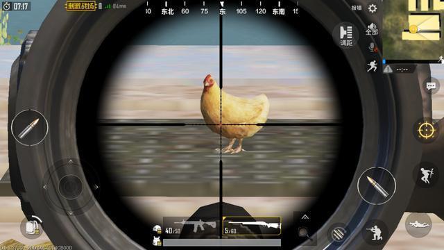 《绝地求生刺激战场》训练场彩蛋图文详解