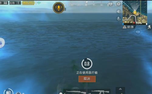 《绝地求生刺激战场》水中打药BUG演示视频