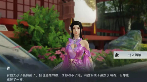 �������㡷������ҹ�ƹݶ����淨����