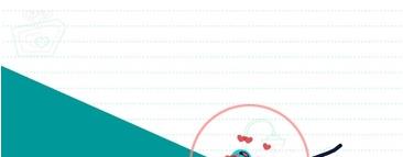 Love Balls全关卡通关攻略