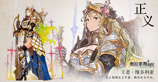 ��������˹ս�͡�ά������תְ��ôѡ