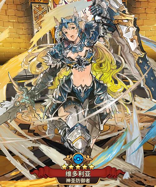 ��������˹ս�͡�ά������תְ��ôѡ