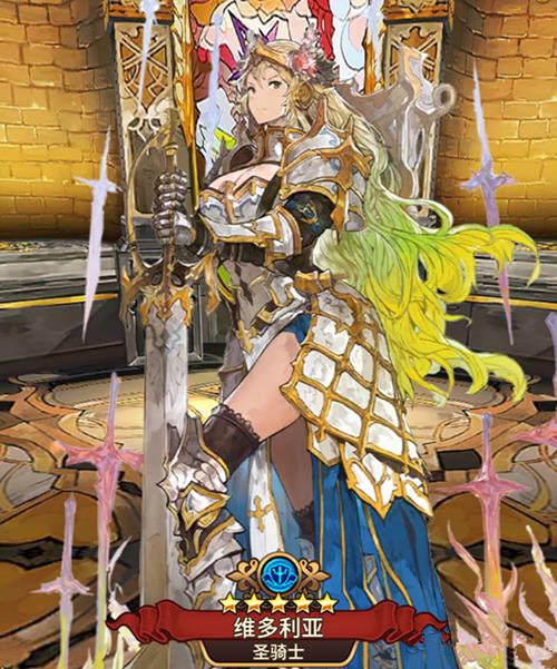 ��������˹ս�͡�ά������תְ��ôѡ