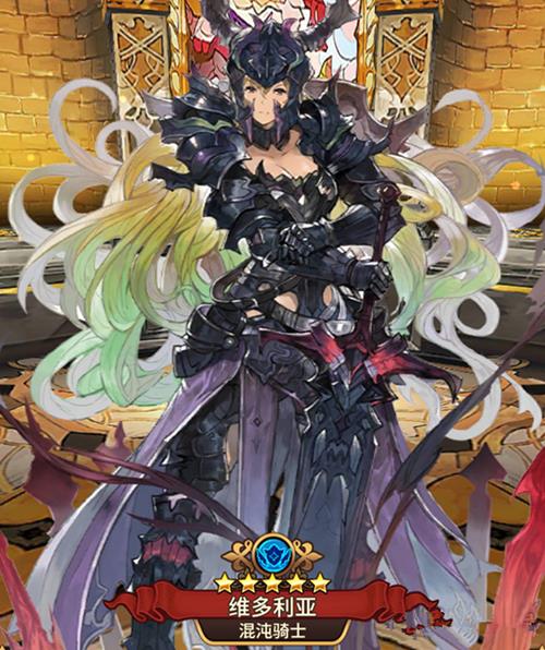 ��������˹ս�͡�ά������תְ��ôѡ