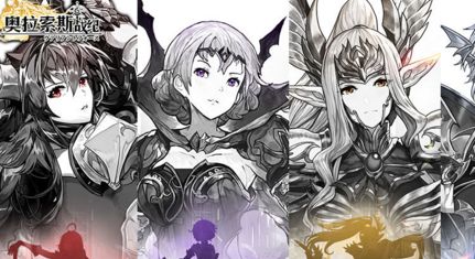 ��������˹ս�͡���ǿְҵѡ�� 