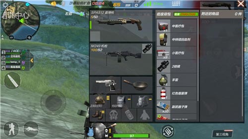 CF���η��ս��ģʽ�淨����