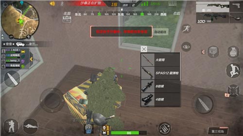 CF���η��ս��ģʽ�淨����