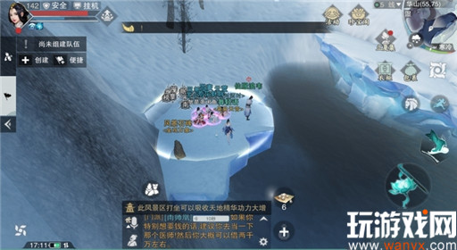 �������㡷����5��22���������������λ��