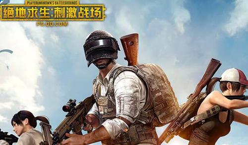 《绝地求生:刺激战场》加油站上房顶教程