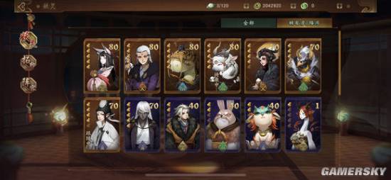 ��������¼��ǿ�������Ƽ�