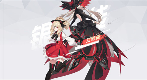 《永远的7日之都》新角色艾莉兹情报一览