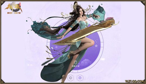 《御龙在天》伶伦门派技能解析