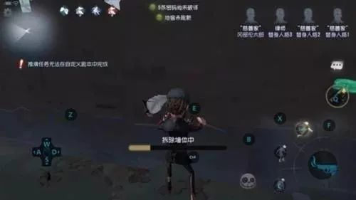 �������˸񡷲�ǽ�����淨���