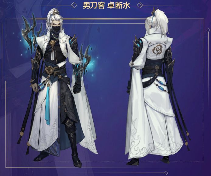 ��ٻŮ�Ļ꡷���ϵͳ�淨����