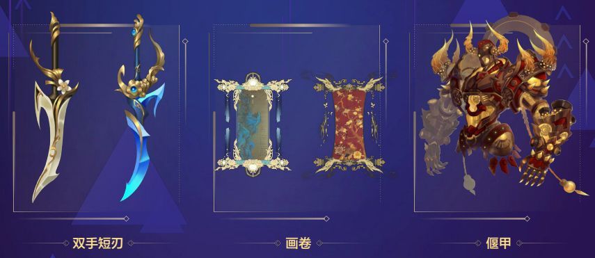 ��ٻŮ�Ļ꡷���ϵͳ�淨����