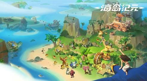 《海岛纪元》首测时间介绍