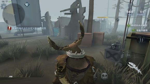 《第五人格》屠夫在废墟怎么抓人