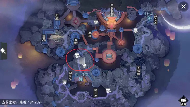 �������㡷����5��21���������������λ��