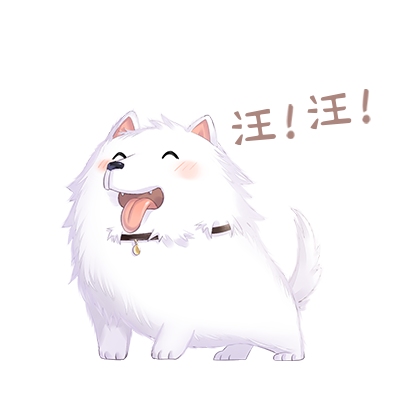 《奇迹暖暖》周年庆送大汪活动一览