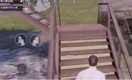 《绝地求生刺激战场》超级跳BUG视频教学