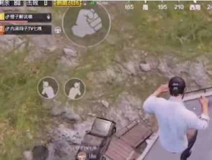 《绝地求生刺激战场》超级跳BUG视频教学