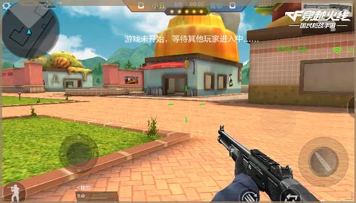 CF手游小丑模式玩法攻略