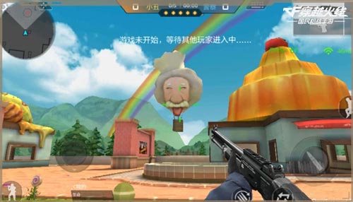 CF手游小丑模式玩法攻略